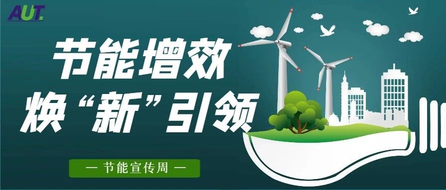 超維耦合·極效節(jié)能—— 奧斯德耦合型除濕機(jī)重塑工業(yè)綠色新名片